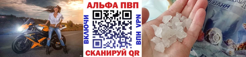 Как найти закладки Нефтегорск Амфетамин ГАШИШ Галлюциногенные грибы СК Бошки Шишки