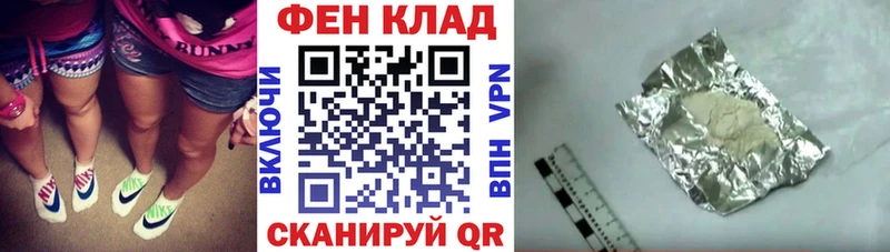 АМФ Premium  блэк спрут ССЫЛКА  Нефтегорск 