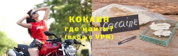 ALPHA PVP Верхнеуральск