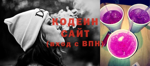 кокаин колумбия Сафоново