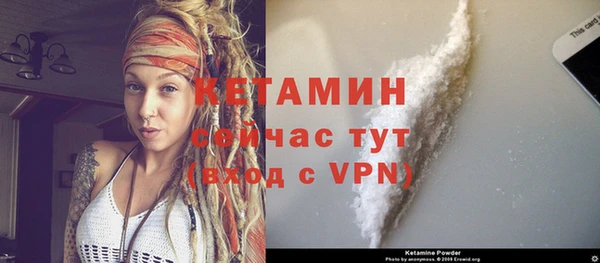 МДПВ Верея