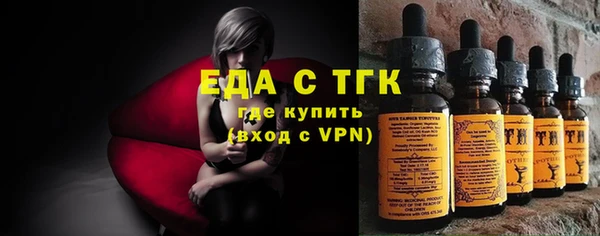 МДПВ Верея