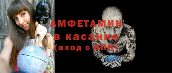 МДПВ Верея