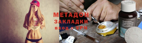 таблы Кулебаки