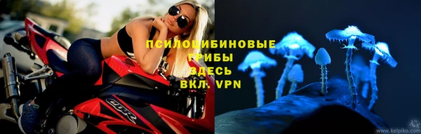 кокаин колумбия Сафоново