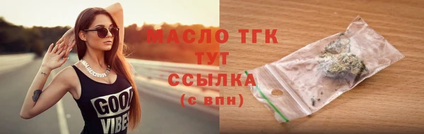 МДПВ Верея