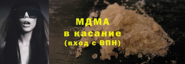 МДПВ Верея