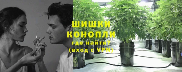 ALPHA PVP Верхнеуральск