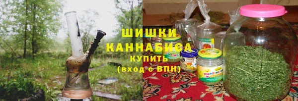 кокаин перу Куйбышев