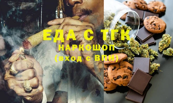 МДПВ Верея