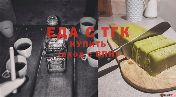 МДПВ Верея