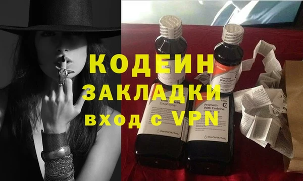 гашик Кукмор