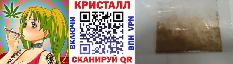 МЕТАМФЕТАМИН пудра  Нефтегорск 