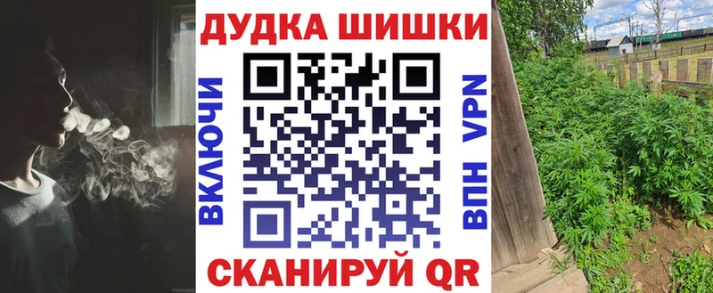 Конопля LSD WEED  Нефтегорск 